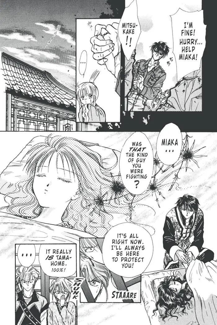 Fushigi Yuugi Chapter 101 image 16_optimized